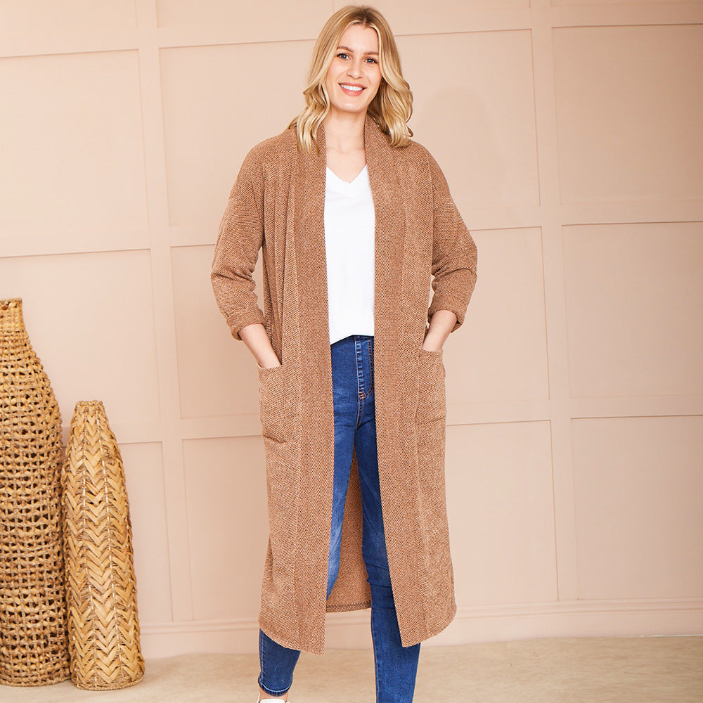 Gina Cardigan (Beige)